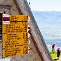 SwissVacation2017-1387.jpg