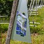 SwissVacation2017-1430.jpg