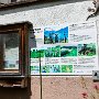 SwissVacation2017-1518.jpg
