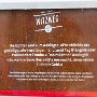 SwissVacation2017-1627.jpg