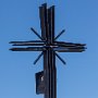 SwissVacation2017-1771.jpg