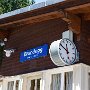 SwissVacation2017-1892.jpg