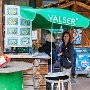 SwissVacation2017-1986.jpg